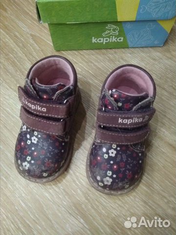 Ботинки