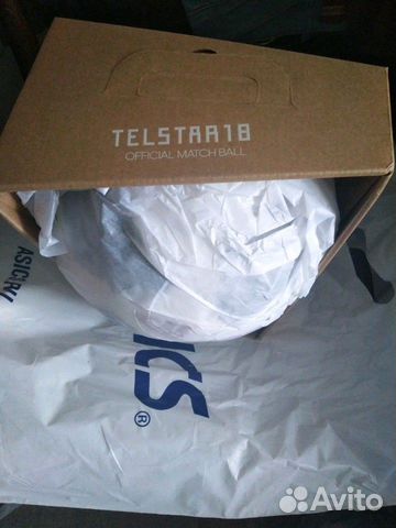 Футбольный мяч