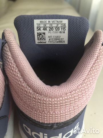 Кроссовки Adidas Кроссовки Adidas