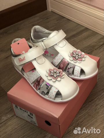 Босоножки