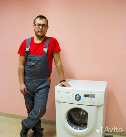 Ремонт Стиральных Машин Ремонт Стиральных Машин