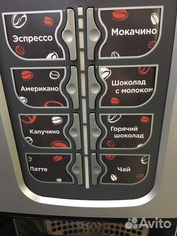 Кофемашина Saeco Phedra Espresso