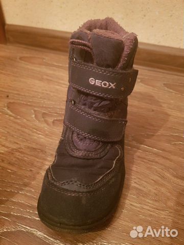 Полусапожки Geox р-р29 Полусапожки Geox р-р29