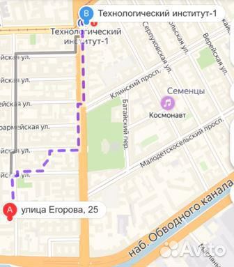 Аккумулятор на SAMSUNG Galaxy i9190.9192 B500AE Аккумулятор на SAMSUNG Galaxy i9190.9192 B500AE