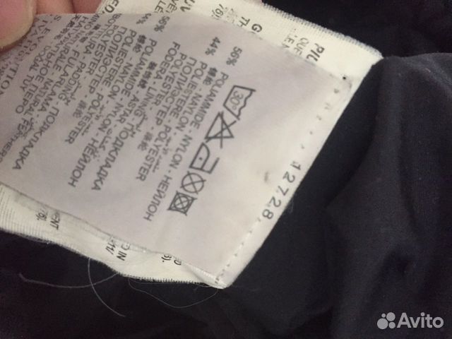 Пуховик trussardi оригинал шапки шарфы кепки