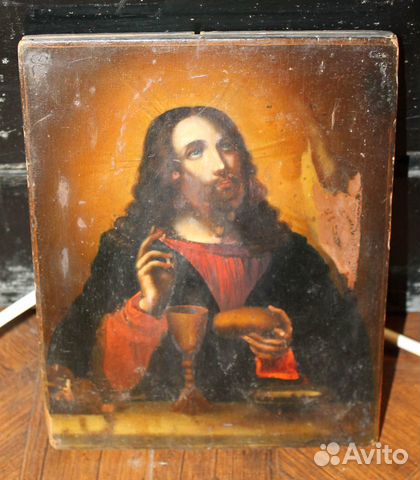 Икона Евхаристия