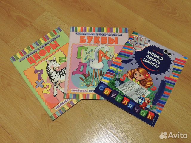 Книги Книги