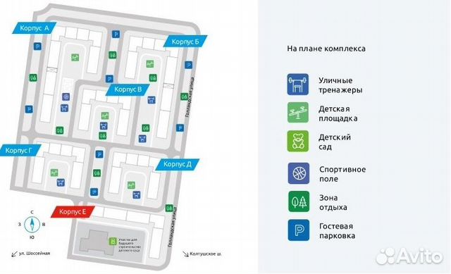 2-к квартира, 52.7 м², 12/12 эт.