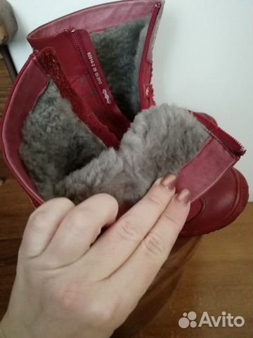 Сапоги детские зимние Kapika Сапоги детские зимние Kapika