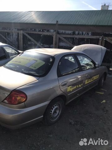 Авторазбор автозапчасти Kia Spectra Киа Спектра Авторазбор автозапчасти Kia Spectra Киа Спектра