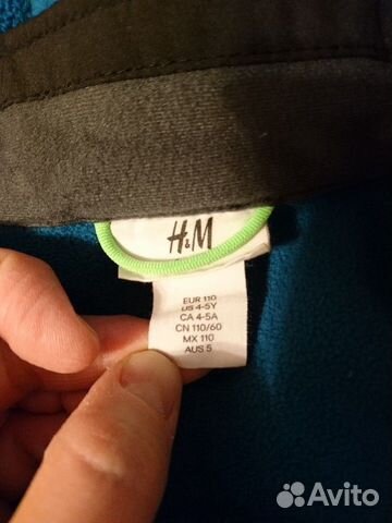 Куртка H&M демисезонная