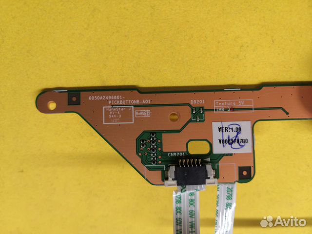 Платы, разъёмы для ноутбука Toshiba Satellite L855