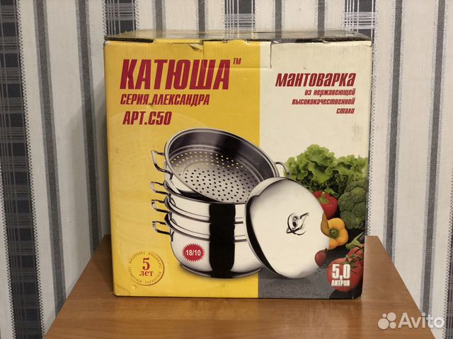Кастрюля из нержавейки, Мантоварка