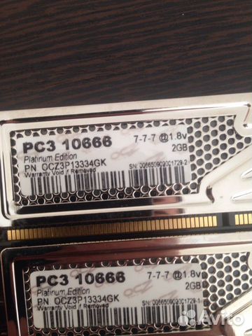 DDR 3 8gb