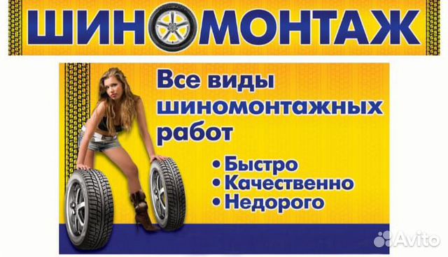 Шина 275 40 R19 Michelin Pilot Sport Шина 275 40 R19 Michelin Pilot Sport