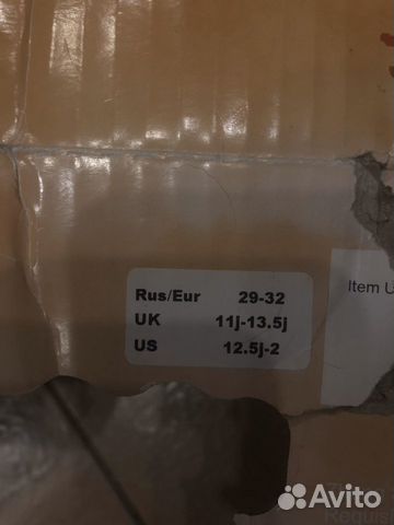 Коньки роликовые раздвижные Коньки роликовые раздвижные