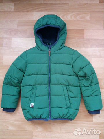 Куртка для мальчика Next
