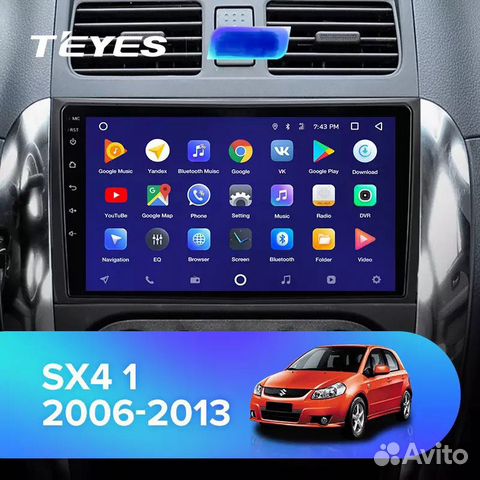 Android 8 магнитола Suzuki Sx-4