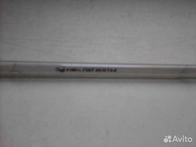 Термометр лабораторный ртутный Термометр лабораторный ртутный