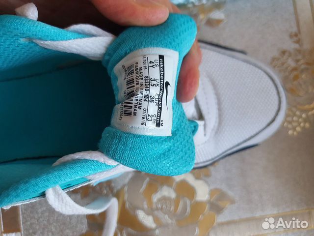 Кроссовки Nike Air max Кроссовки Nike Air max