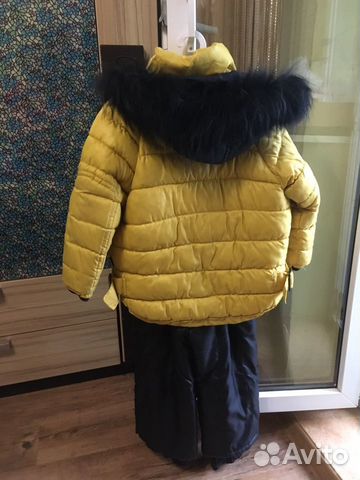 Зимний костюм Гулливер