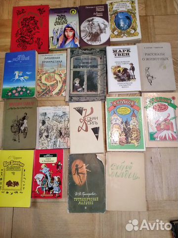 Книги, детская литература Книги, детская литература
