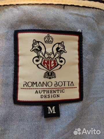 Рубашка мужская фирма Romano botta Рубашка мужская фирма Romano botta