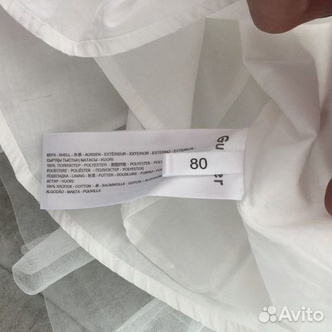 Платье Платье