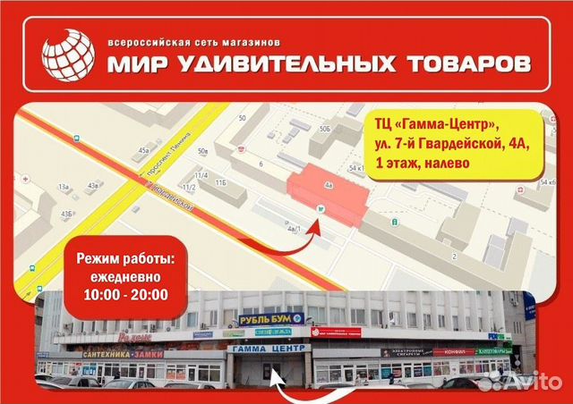 Кошелек-визитница Кошелек-визитница