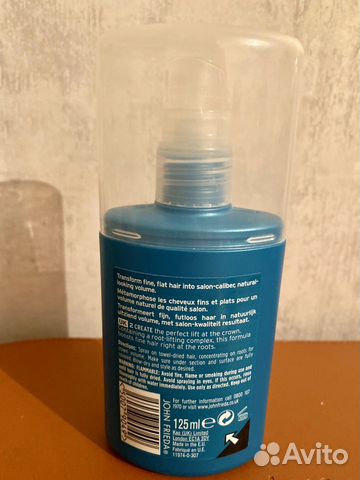 John frieda Luxurious volume