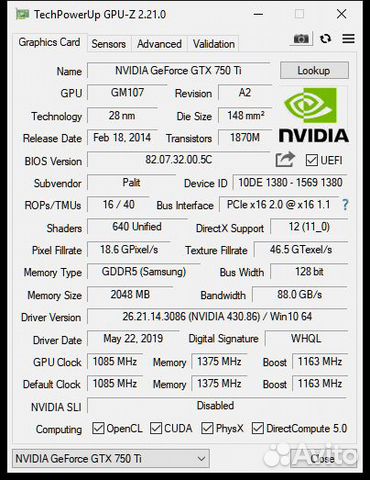 Palit GeForce GTX 750 Ti OC StormX 2 Гб