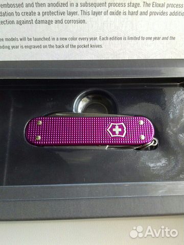 Нож Victorinox alox classic LE Нож Victorinox alox classic LE