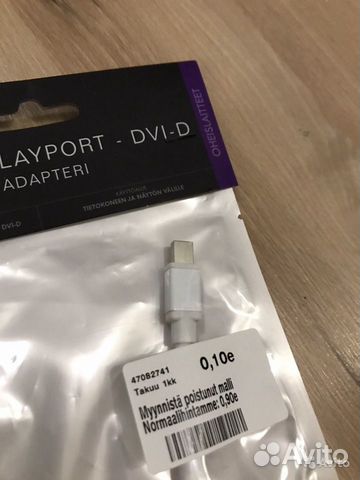 Переходник DisplayPort-DVI-D