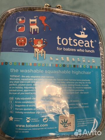 Totseat накидка на стул Totseat накидка на стул