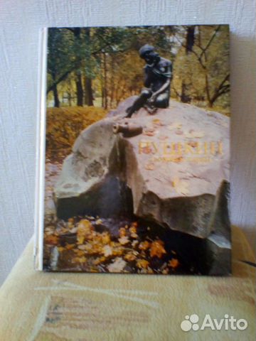 Книги Книги