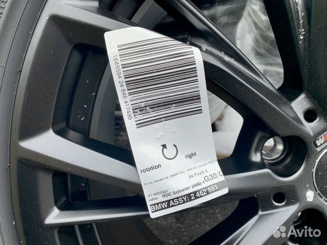 Зимние колеса R19 BMW 5 G30, стиль 786M Зимние колеса R19 BMW 5 G30, стиль 786M