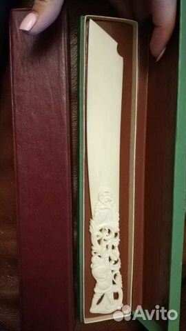 Нож для бумаги СССР, резьба по кости,кость