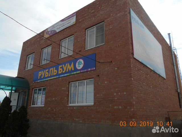 Торговое помещение, 150 м²
