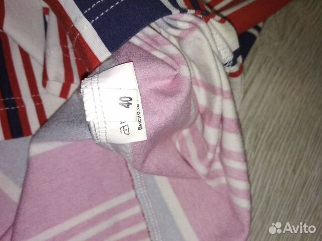 Платье футляр в полоску вискоза р-р40-42