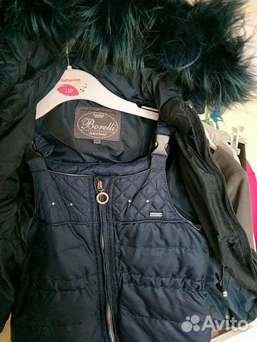 Зимний костюм, куртка Borelli 2y, штаны Baby A Зимний костюм, куртка Borelli 2y, штаны Baby A