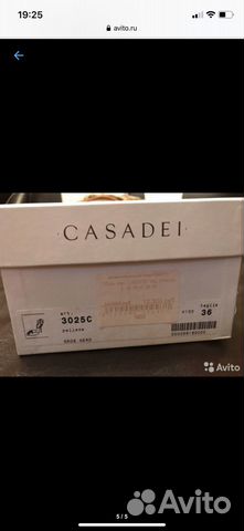 Туфли casadei, новые Туфли casadei, новые