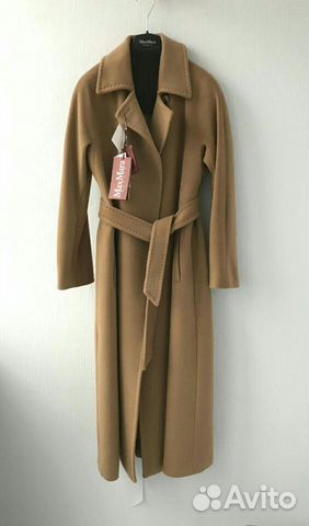 Пальто Max Mara Studio