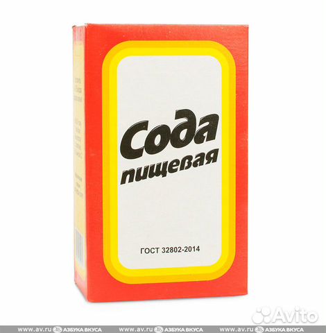 Тёплая куртка С капюшоном.46 Р Тёплая куртка С капюшоном.46 Р