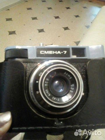 Фотоаппарат