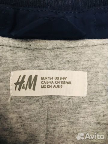 Куртка H&M Куртка H&M