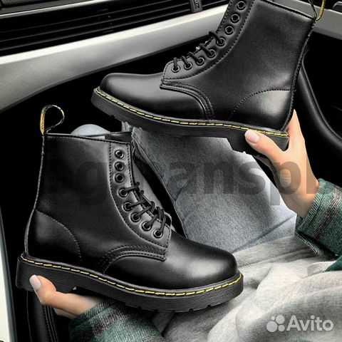 Dr. Martens 1460