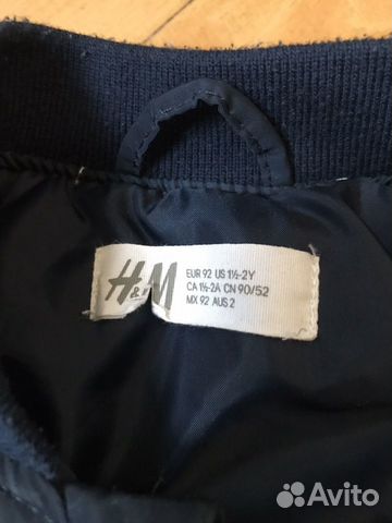 Куртка бомбер h&m и толстовка gap комплект Куртка бомбер h&m и толстовка gap комплект