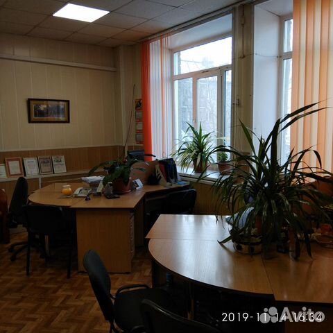 Аренда офиса