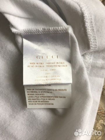 Поло Gucci