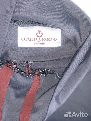 Рашгард для выездки Cavaleria Toscana